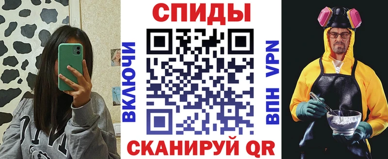 АМФ VHQ Добрянка