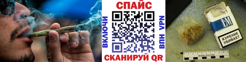 Бутират оксибутират  блэк спрут маркетплейс  Добрянка 