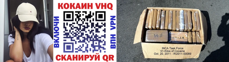 где продают   Добрянка  omg ССЫЛКА  Cocaine Fish Scale 