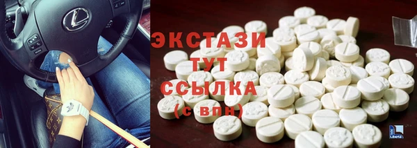 apvp Киренск