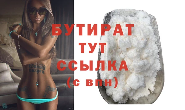 героин Касимов