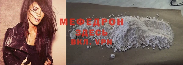 героин Касимов