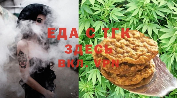 героин Касимов