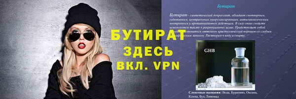 мдпв Киреевск