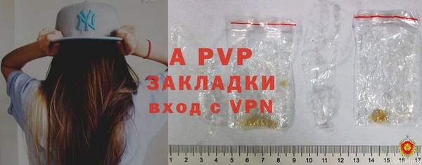 apvp Киренск