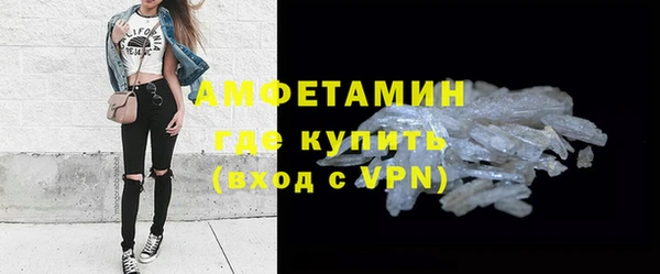 трава Карталы