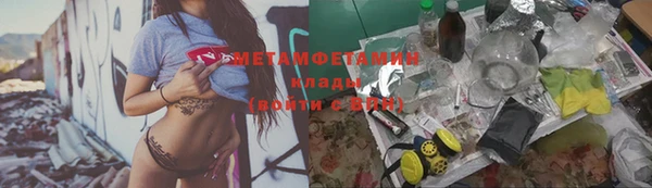 мдпв Киреевск