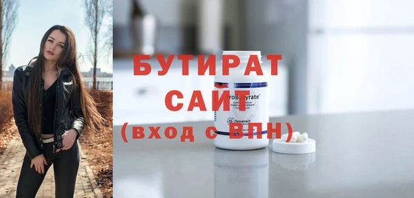 apvp Киренск