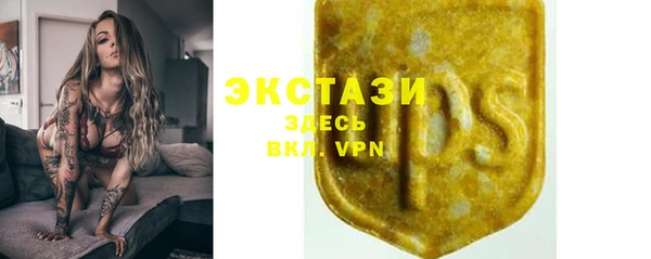 apvp Киренск