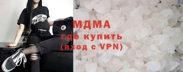 мдпв Киреевск