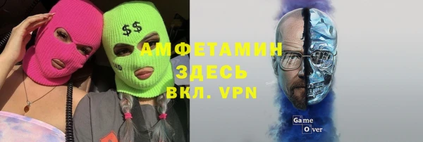 apvp Киренск