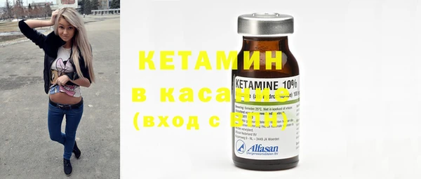 apvp Киренск