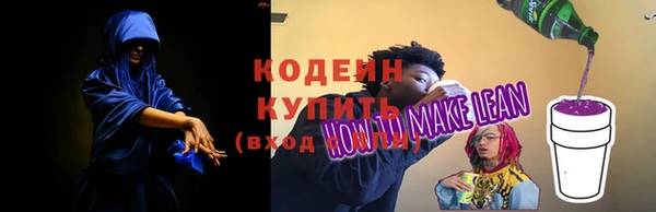apvp Киренск