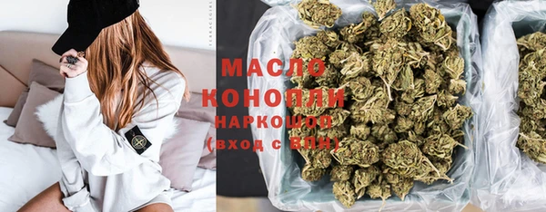 apvp Киренск