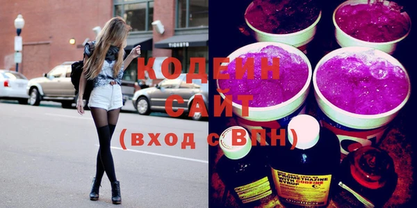 apvp Киренск