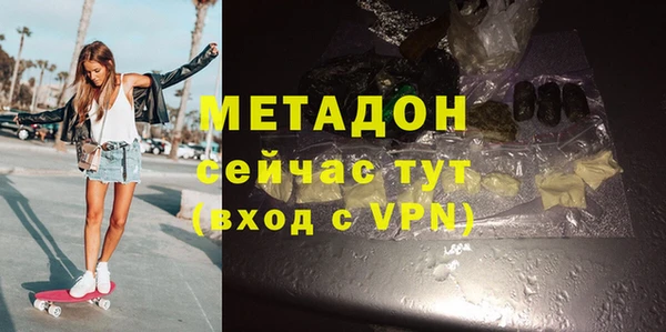 мдпв Киреевск