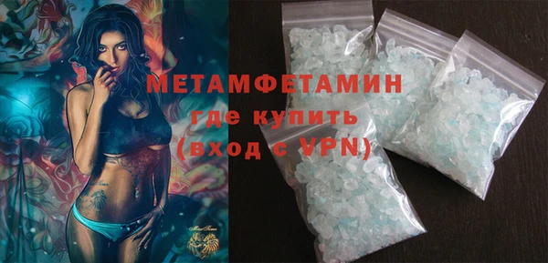 трава Карталы
