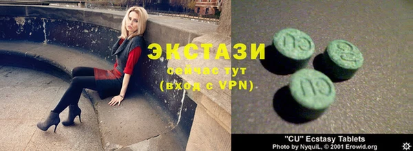 мдпв Киреевск