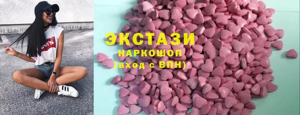 мдпв Киреевск