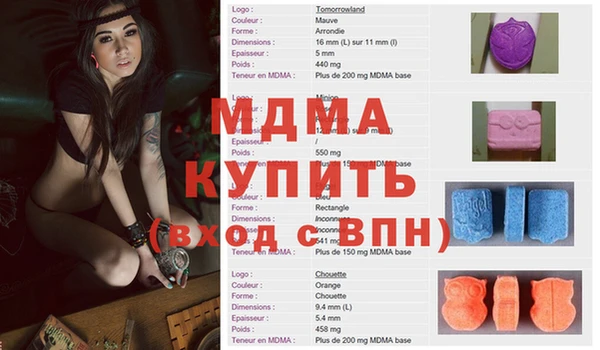 героин Касимов
