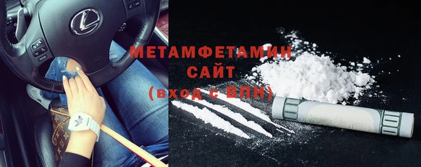 мдпв Киреевск