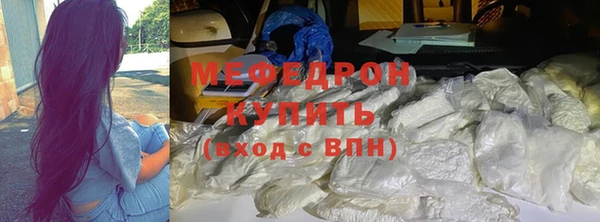 apvp Киренск